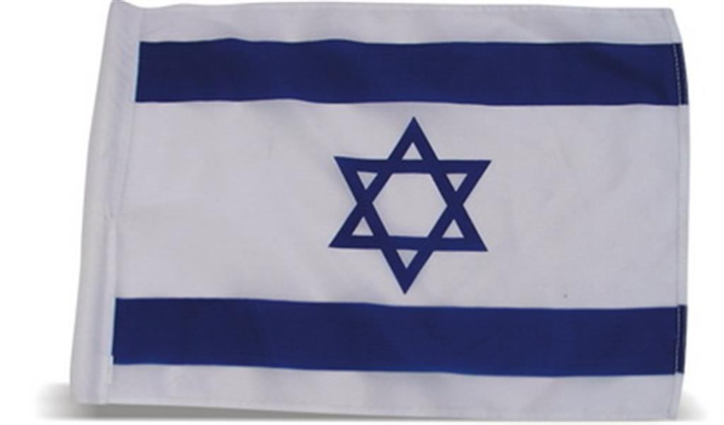 דגל ישראל 8060