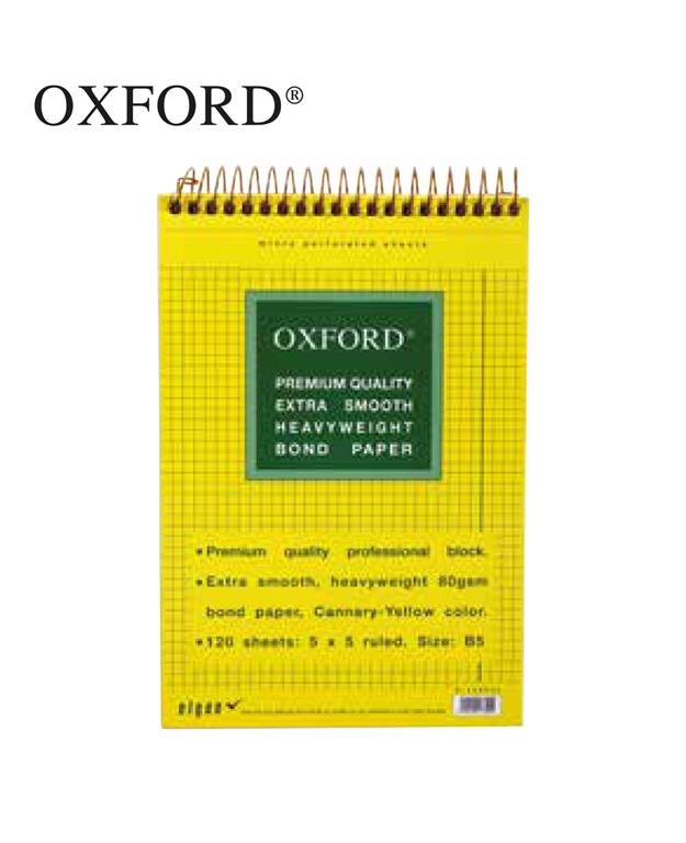 בלוק ספירלה אוקספורד A4 משובץ # צהוב