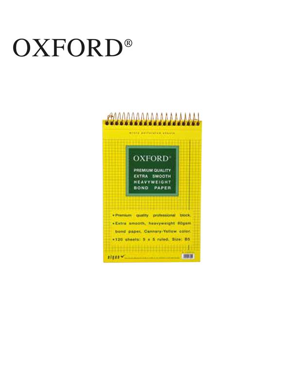 בלוק ספירלה אוקספורד B5 משובץ #צהוב