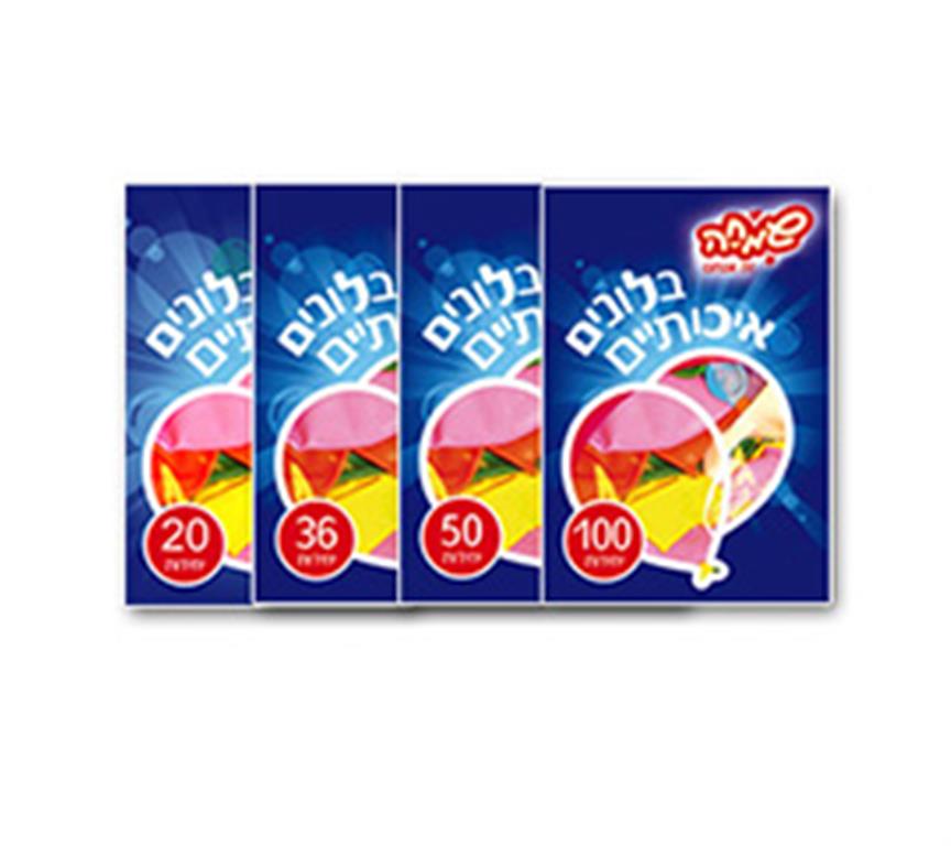 בלונים 100 יח  איכותי  "שמחה זה אנחנו"