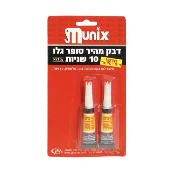דבק מהיר סופר גלו