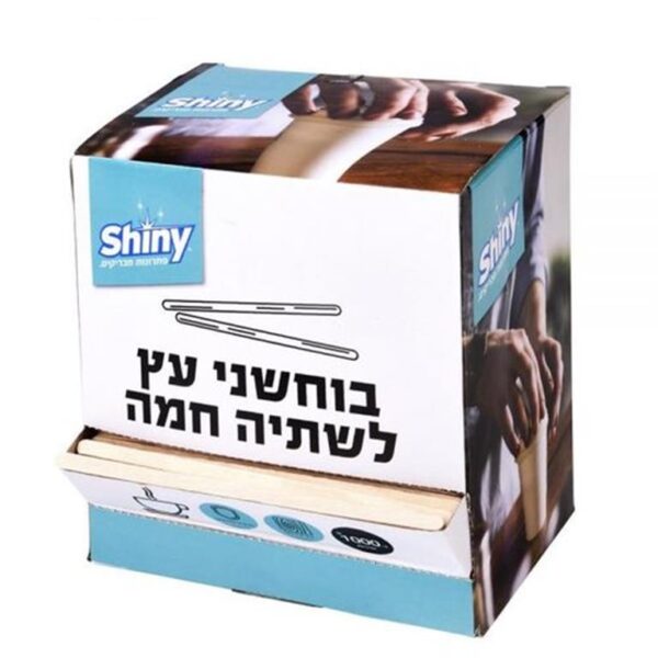 בוחשנים עץ 1000 יח