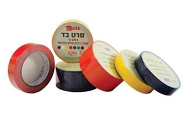 סרט בד דביק 2"   (50ממ)  ורוד זוהר*Golde