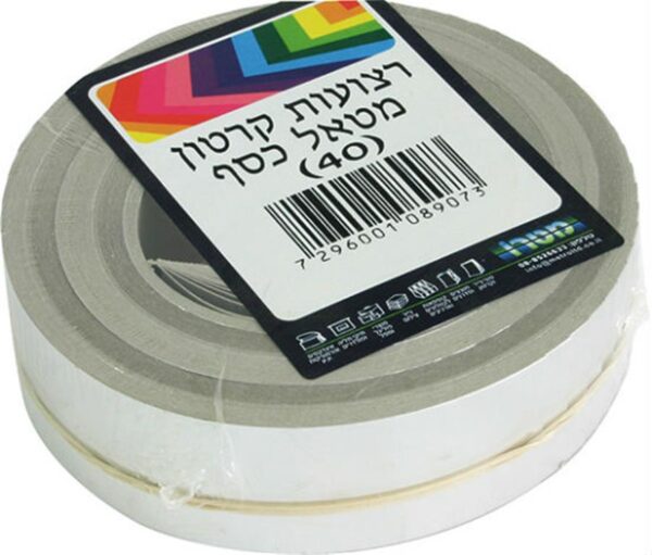 רצועות בריסטול -כסף 40 יחידות