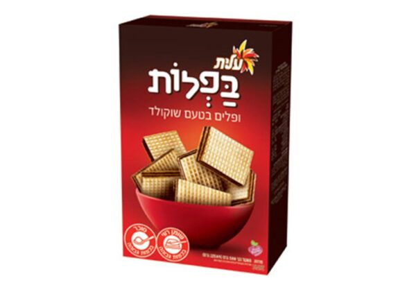 וופל עלית 500 גרם שוקולד