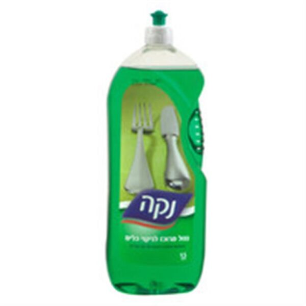 נוזל כלים גלון 24% חומר פעיל