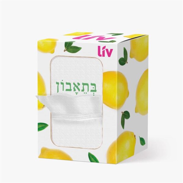 מפיות בקופסא לשולחן "מפיון"-מק"ט 1701