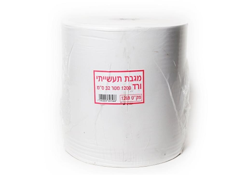 מגבות נייר ורד 1200 מטר תאית