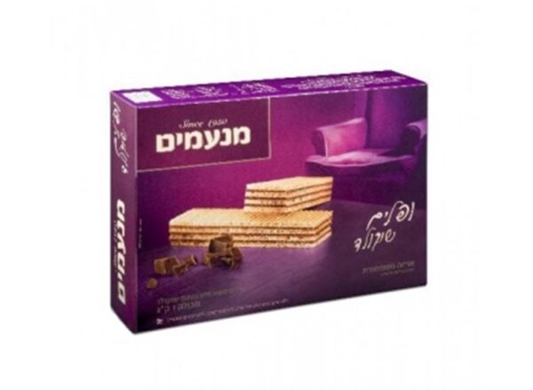 וופל מנעמים 1 ק"ג - שוקולד