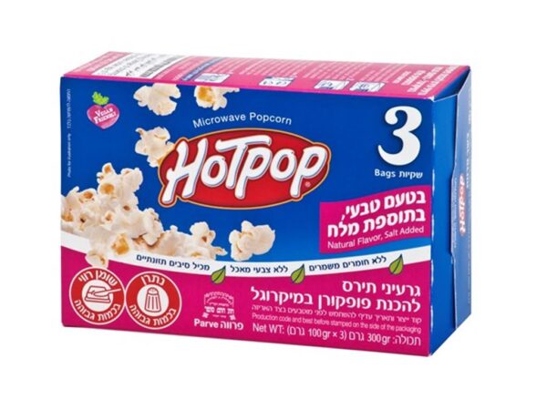 פופקורן למיקרו 61
