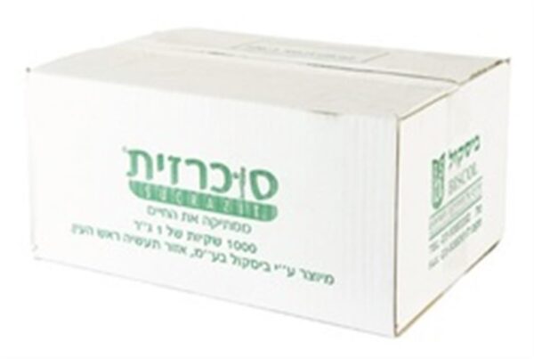 סוכרזית מנות 1000 שקיות