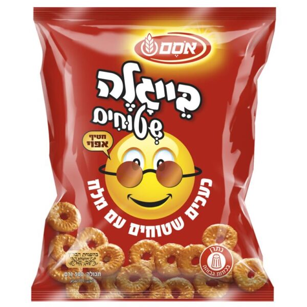 בייגלה שטוחים מלוח אוסם