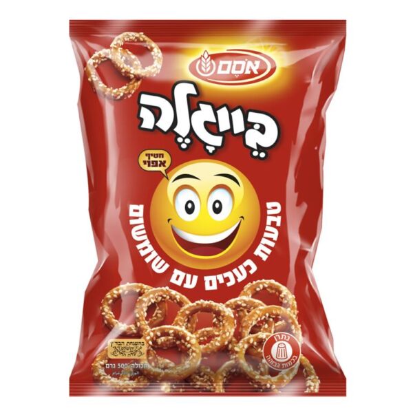בייגלה אוסם טבעות שומשום