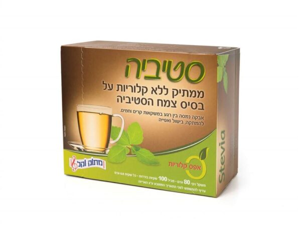 סטיביה מתוק וקל  1/100מנות