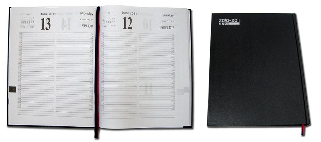 יומן יומי כריכה קשה A4