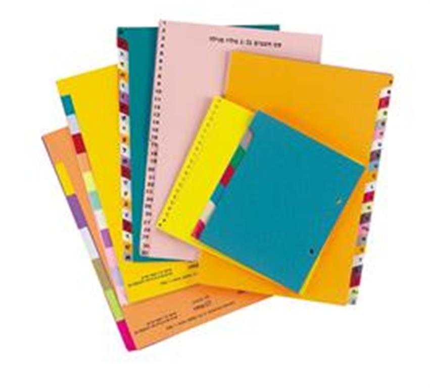 חוצץ מנילה 1-22 צבעוני