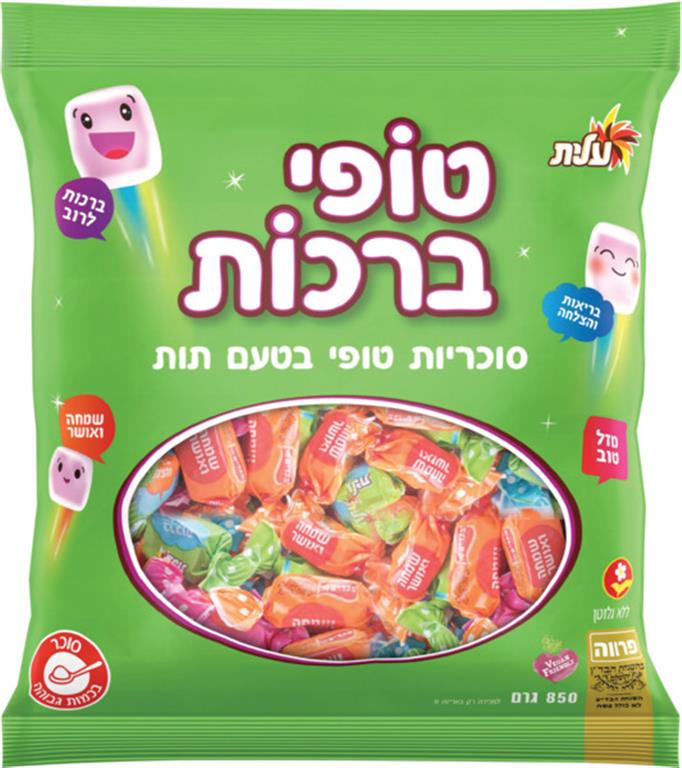 סוכריות טופי 600 גרם איחולים