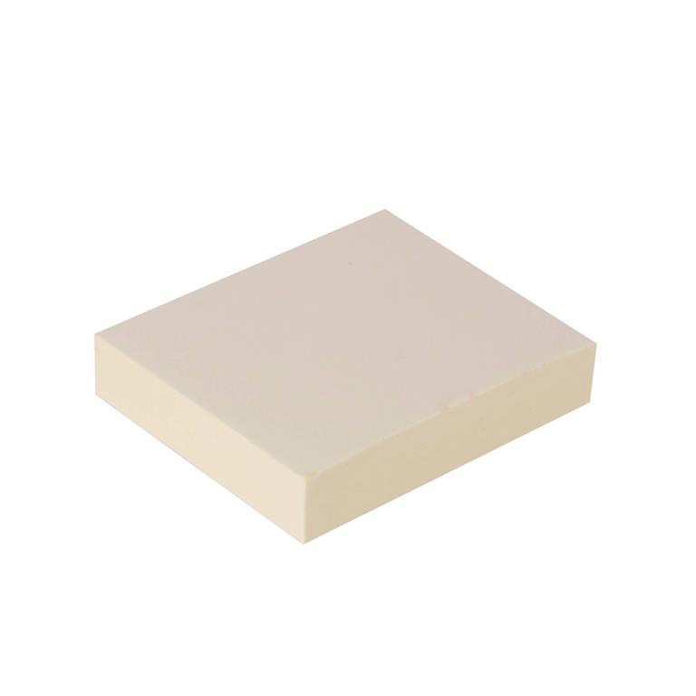 פתקיות ממו דביק צהוב 653 קטן (35-53) יבו