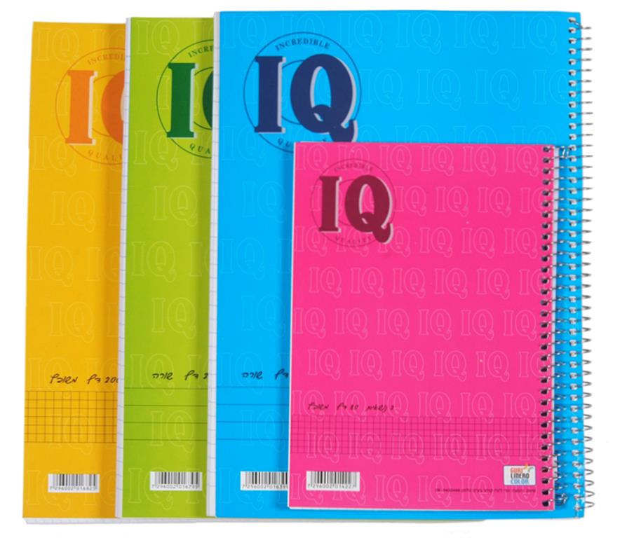 מחברת ספירל A4 72 דף  משובץ # קרטון