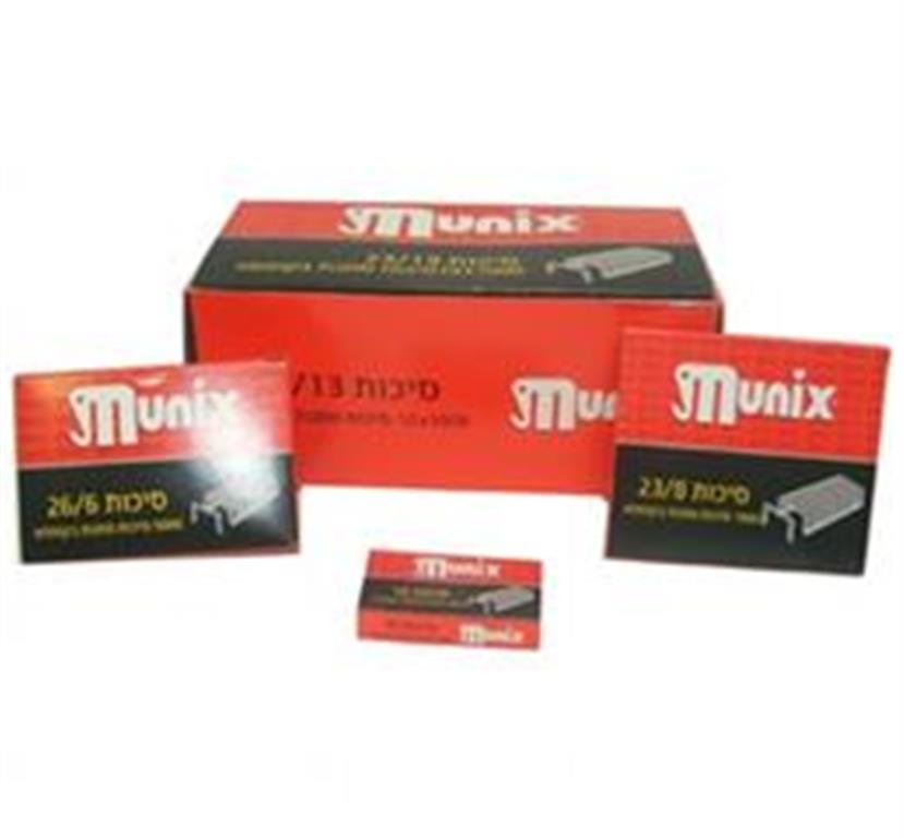 סיכות 23/8 לשידוך  עד 50 דף- יבוא