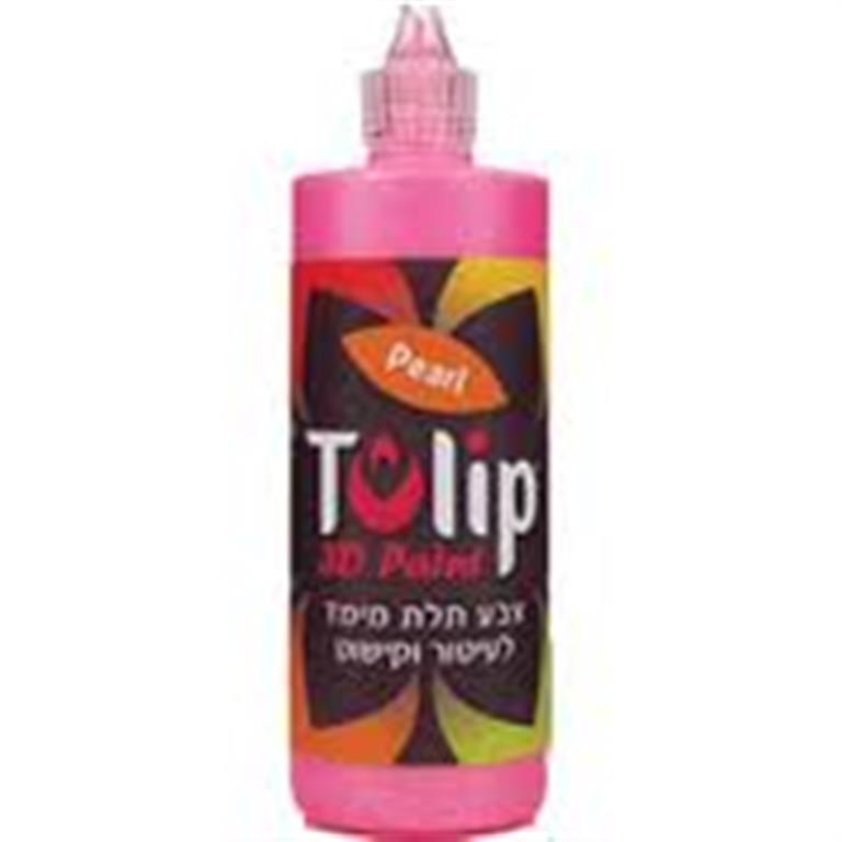 צבעי טוליפ 100 מ"ל 3D (לציין צבע)