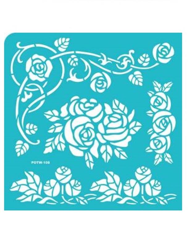 שבלונה מפל צורות