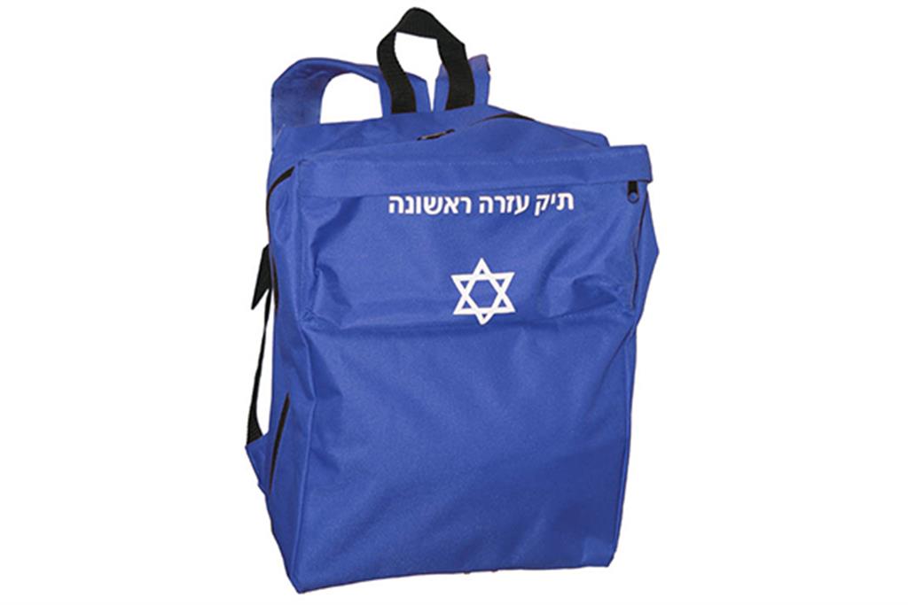 תיק עזרה ראשונה   תקן משרד החינוך