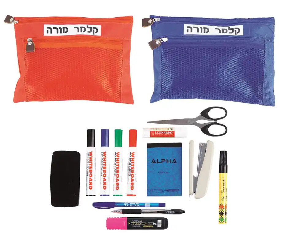 ערכת קלמר מורים-קלמר ג'ינס *קוף* כחול עם