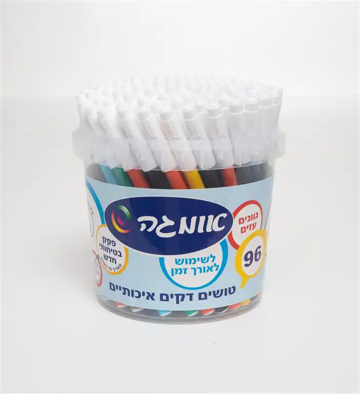 סט 96 טושים דקים בכוס